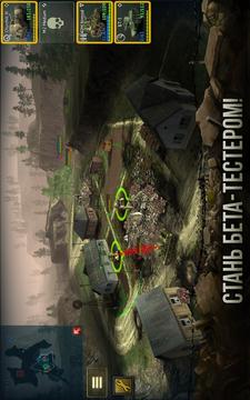 Armor Age: Tank Wars（Unreleased）游戲截圖3