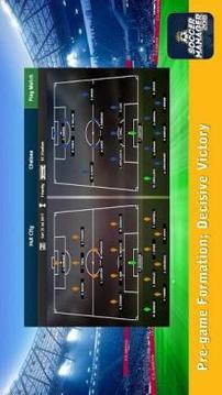Soccer Manager 2018 - Special Edition游戲截圖2