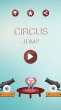 Circus Jump游戲截圖4