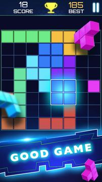 Puzzle Game游戲截圖1