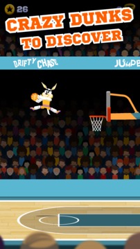 Mascot Dunks游戲截圖2