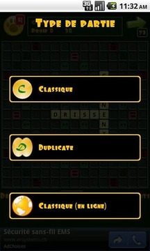 My Word Game Lite游戲截圖5