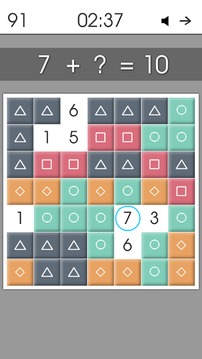 MATH GAMES游戲截圖4