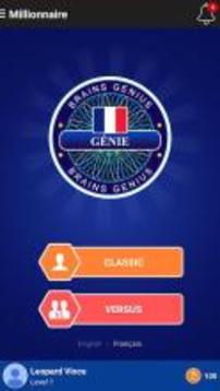 Millionaire French - Free Quiz Trivia Puzzle Words游戏截图1