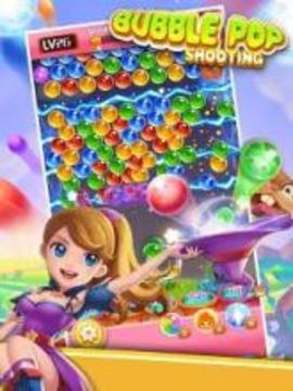 Bubble Pop Shooter - Shooting Match 3 Game游戲截圖4