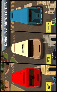 Bus Simulator India 2018游戲截圖1