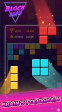 Block Puzzle - Puzzle Fun World游戲截圖4