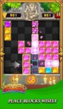 Block Puzzle – Jewel Games in Temple游戲截圖3
