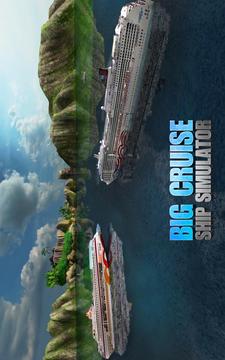 Big Cruise Ship Simulator Games 2018游戲截圖5