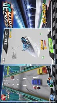 Moto Racing 3D Game游戲截圖4