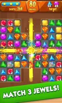 Jewels classic Prince游戲截圖1