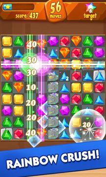 Jewels classic Prince游戲截圖2