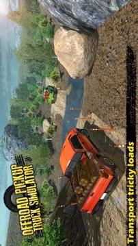 Off - Road Pickup Truck Simulator游戏截图1