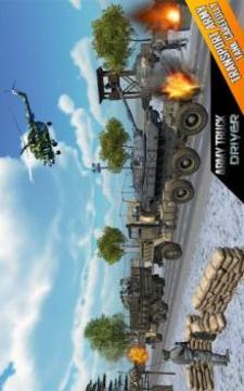 Army Truck Game游戲截圖4