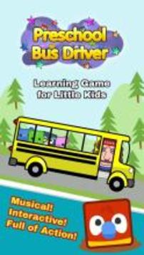 Preschool Bus Driver Game for Little Kids Toddlers游戲截圖1