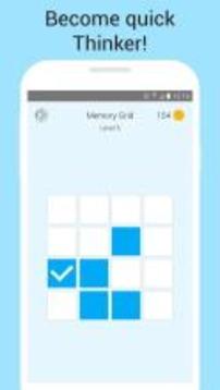 Memory Games: Brain Training游戲截圖2