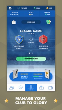 World Hockey Manager游戲截圖1
