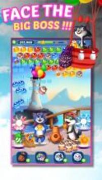 Tomcat Pop: Bubble Shooter Games游戲截圖3