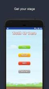Truth or Dare - The Game游戲截圖3