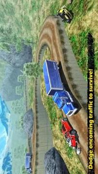 Off - Road Pickup Truck Simulator游戏截图4