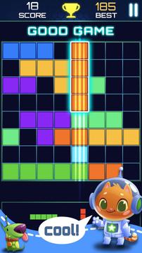 Puzzle Game游戲截圖3
