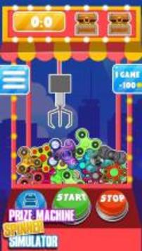 Prize Machine Spinner Simulator游戲截圖3