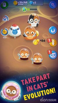 太空貓進(jìn)化：Kitty銀河收集游戲截圖3