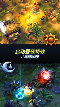 暮色小領(lǐng)主游戲截圖2