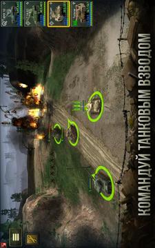 Armor Age: Tank Wars（Unreleased）游戲截圖2