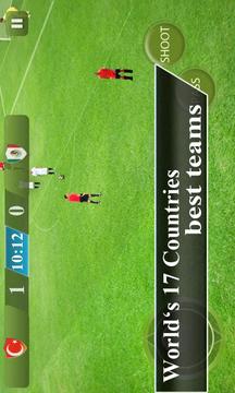 Football Kings 2015游戲截圖3