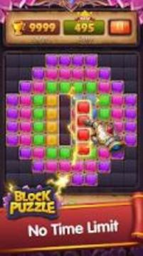 Block Puzzle New Games游戲截圖2