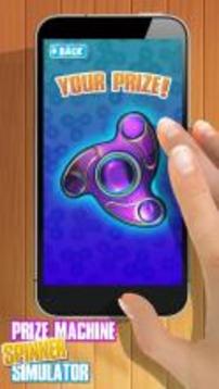 Prize Machine Spinner Simulator游戲截圖2