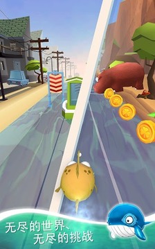飛魚跑酷2游戲截圖3