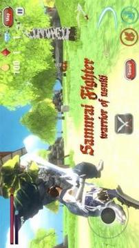 Samurai Fighter - Warrior of Usuki游戲截圖5