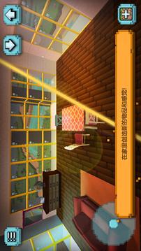 Dollhouse Craft 2: 娃娃屋設計游戲截圖2