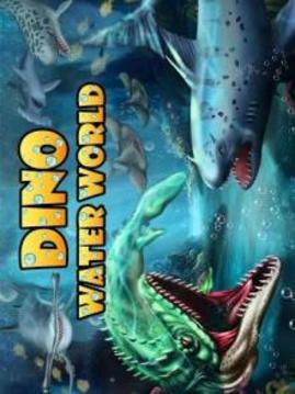 Jurassic Dino Water World游戏截图5