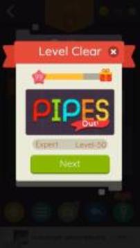 Pipe Out游戲截圖4