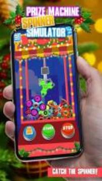 Prize Machine Spinner Simulator游戲截圖5