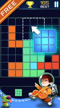 Puzzle Game游戲截圖2