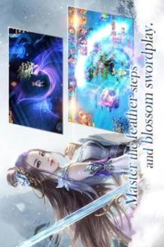 The Sword and Lovers游戲截圖3
