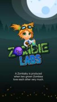 Zombie Labs游戏截图5