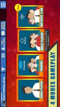 Call Break Card Game游戲截圖4