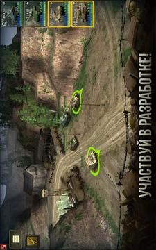 Armor Age: Tank Wars（Unreleased）游戲截圖5