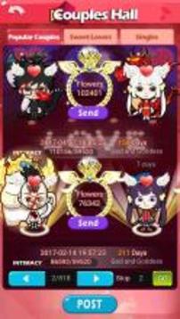 Werewolf(Party Game) for PH游戲截圖4