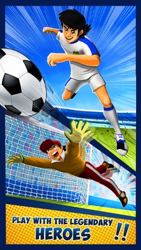 Soccer Striker Anime - RPG Champions Heroes游戲截圖5