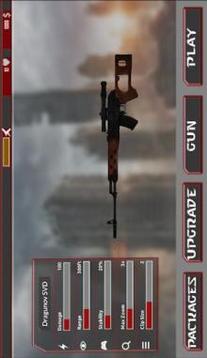 IGI 2018 - Counter Sniper Commando Shooting游戲截圖2