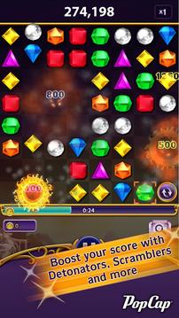Bejeweled Blitz游戲截圖5