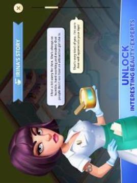 My Beauty Spa: Stars and Stories游戲截圖1