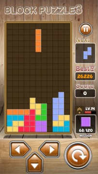 Block Puzzle 3 : Classic Brick游戲截圖1