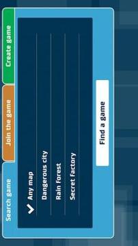 Stickman PvP Wars Online游戲截圖1